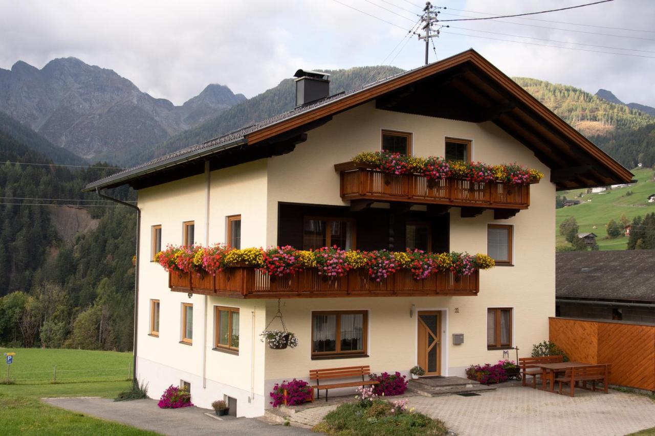 فندق Haus Guggenberger Liesing المظهر الخارجي الصورة